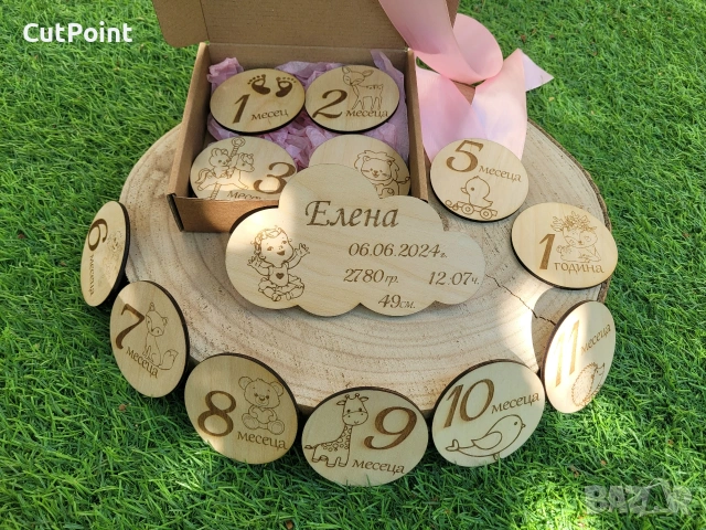 Бебешки дървени месечинки.Подарък за погача. Интересен подарък за бебе, снимка 15 - Други - 53787745