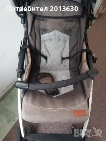 Латна количка Pali 