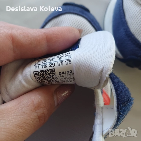 Adidas 29, снимка 6 - Детски маратонки - 54107172