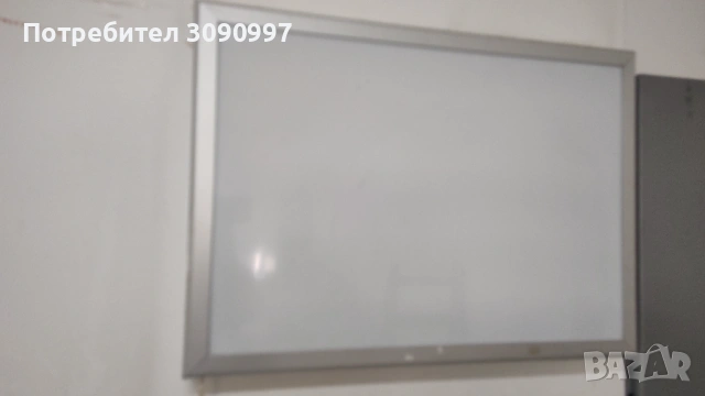 Светеща реклама, снимка 4 - Рекламни табели - 54286579