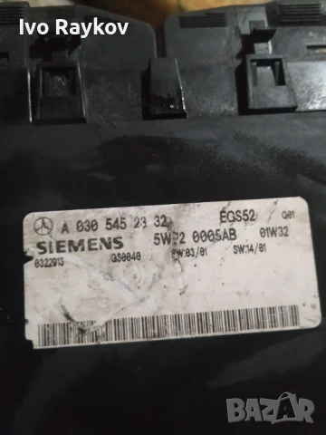 Компютър автоматични скорости Mercedes W203 , A 030 545 23 32, снимка 6 - Части - 49485809