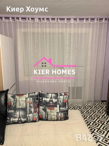 Апартамент в град Свиленград,обл. Хасково, снимка 3 - Апартаменти - 52825241