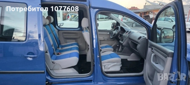 🇩🇪Volkswagen CADDY 2.0 Ecofuel/ТЕГЛИЧ 🇩🇪, снимка 9 - Автомобили и джипове - 53659701