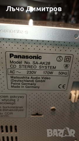 PANASONIC SA-AK28, снимка 13 - Аудиосистеми - 52007909