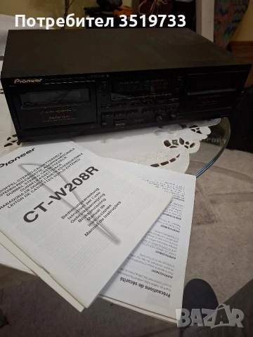 Дек Pioneer CT-W208R