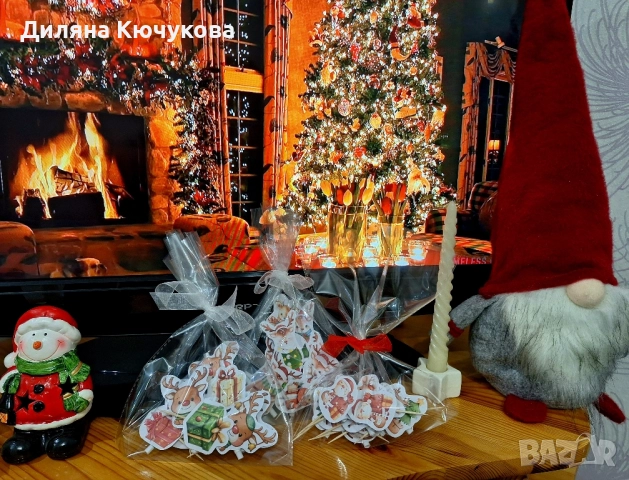Коледни късмети , снимка 3 - Други - 52615616