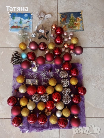 Лот от 60 броя