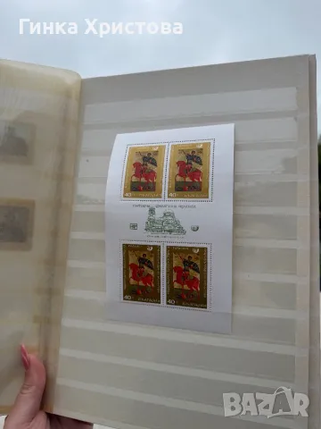 Голям класьор с различни пощенски марки, снимка 9 - Филателия - 50011266