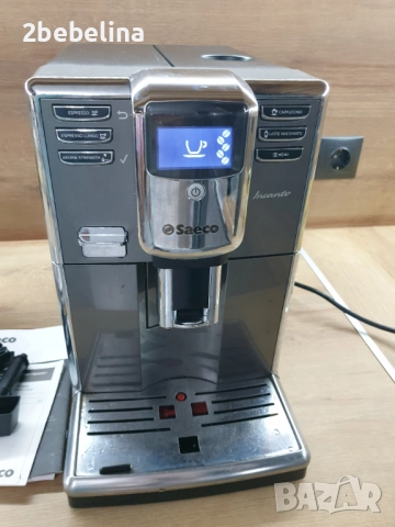 Saeco Inkanto HD - внос , с кана за мляко и консумативи, снимка 5 - Кафемашини - 52339475