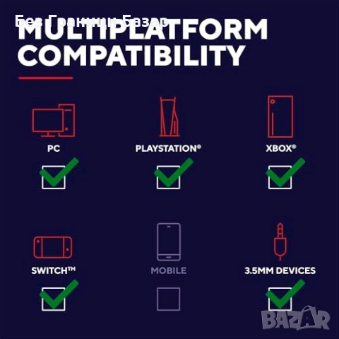 Нови Gaming слушалки GXTrust Ravox 50мм драйвери за PS5 PS4 PC Switch, снимка 4 - Слушалки и портативни колонки - 51677338