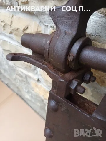 Старо Ковашко Менгеме/Тегло 15кг., снимка 8 - Антикварни и старинни предмети - 50225940