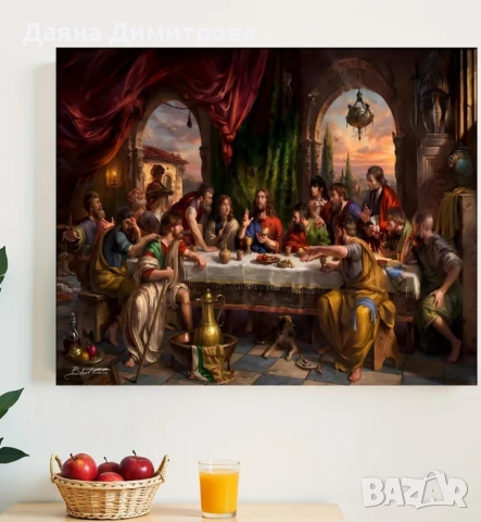 картина по номера 