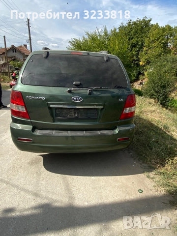 Kia 2005 дизел 140 коня Продава се само на части всичко е налично, снимка 6 - Автомобили и джипове - 51857614