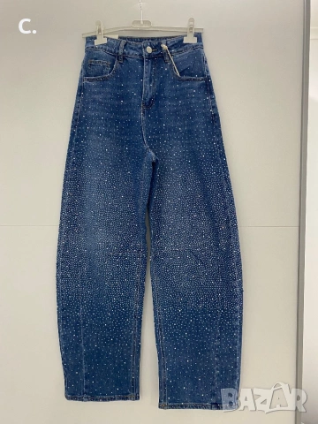 Дамски дънки с камъни