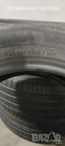 Продавам летни гуми, снимка 4 - Гуми и джанти - 53737453