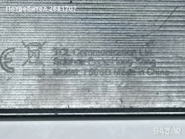 телефон TCL 506D, снимка 3 - Други - 53726761