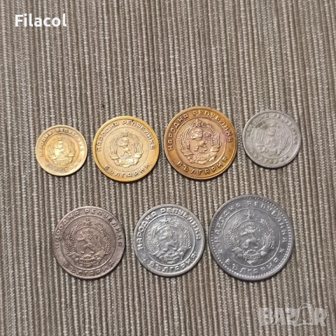 Лот разменни монети 1951 - 1960 г. България, снимка 2 - Нумизматика и бонистика - 53063189