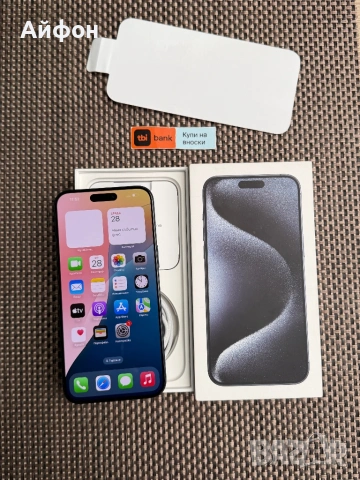 НОВ! 256Gb*ЛИЗИНГ* iPhone 15 Pro Max Blue Titanium / ГАРАНЦИЯ, снимка 2 - Apple iPhone - 53259094