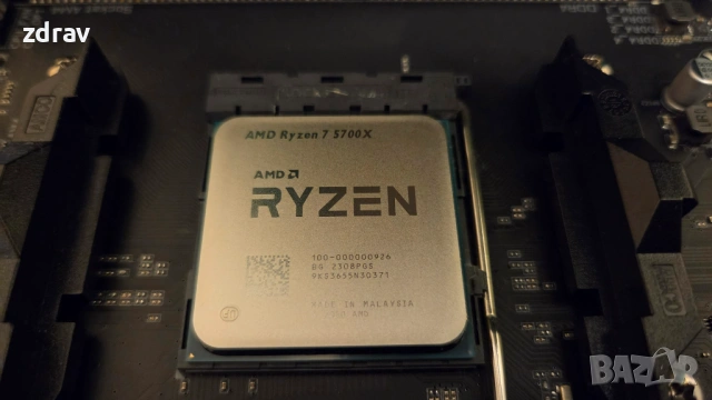 Ryzen7 5700X / дъно GIGABYTE B450 AORUS PRO / 32GB/3600 CL16 RAM, снимка 4 - Други - 53788348
