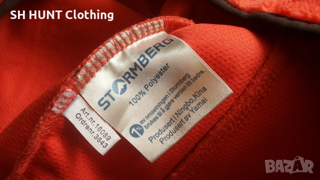 STORMBERG Signal Trelags Windproof Polar Jacket размер L за лов вятърно устойчива горница - 1489, снимка 12 - Екипировка - 52472074