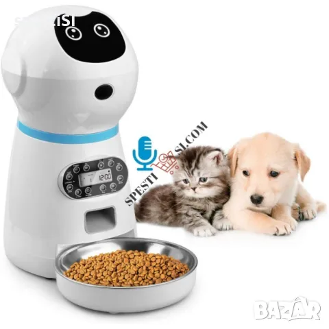 Хранилка с таймер за домашни любимци, снимка 1