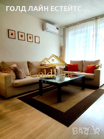 Двустаен апартамент в Бъкстон