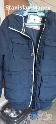 Земно яке soulcal and co