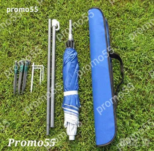 Плажен чадър с чупещо рамо, УВ защита, калъф и тризъбец 150см., снимка 11 - Къмпинг мебели - 50571766