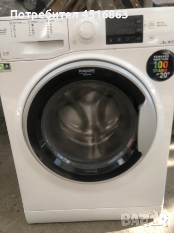 Пералня Hotpoint Ariston RSG 825 J на ЧАСТИ, снимка 2 - Перални - 51749245