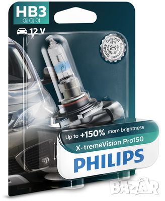 PHILIPS HB3 X-treme Vision Pro150 халогенна крушка, снимка 1 - Аксесоари и консумативи - 45891525