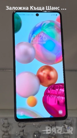 Samsung Galaxy A71  128 GB 6 GB RAM Dual ( A715F ) 