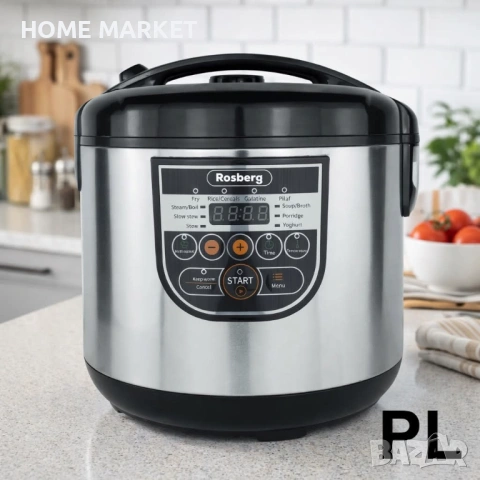 ПРОМО КОМПЛЕКТ XXL Air Fryer SilverCrest 8L + Мултикукър Rosberg R51985E5 5L / 10 програми  , снимка 3 - Мултикукъри - 53709191