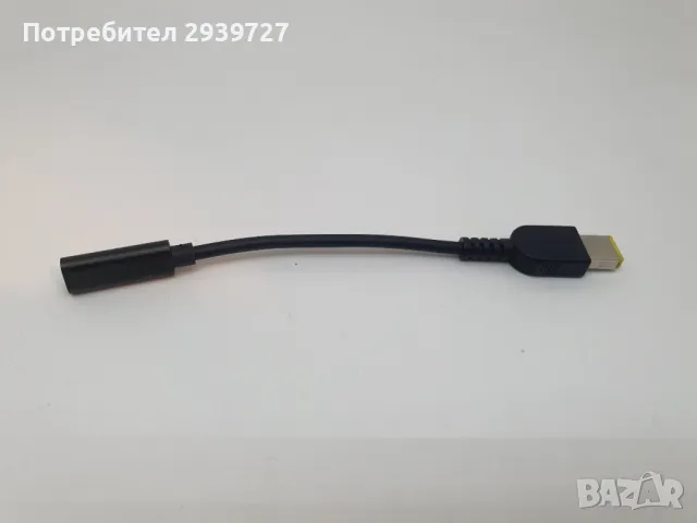 Кабелен адаптер за лаптоп Lenovo - 65W USB C PD, снимка 5 - Части за лаптопи - 47205816