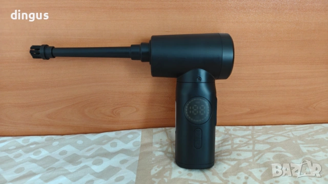 Безжична мини духалка и прахосмукачка