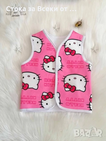 Елек с любими детски герои , снимка 7 - Детски якета и елеци - 51934690