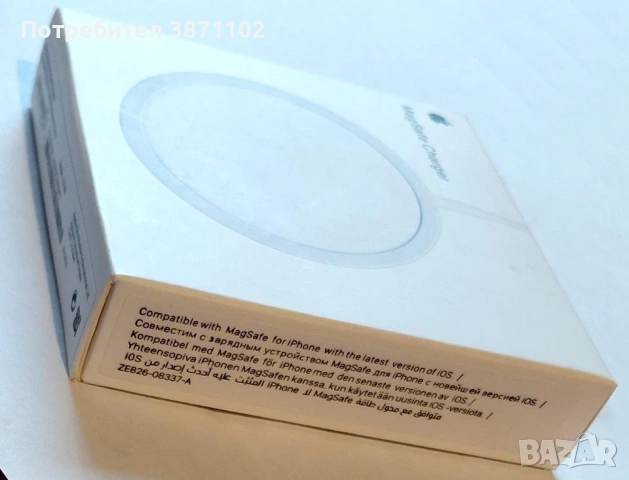 Original Apple MagSafe Charger 20W MHXH3ZM/A – Оригинално Безжично Зарядно, USB-C, Запечатано, Fast , снимка 3 - Безжични зарядни - 53518943