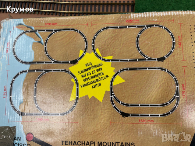 Стартов сет комплект Mehano дизел кран вагони HO 1:87 влак ЖП модел релси траф, снимка 7 - Колекции - 54009705