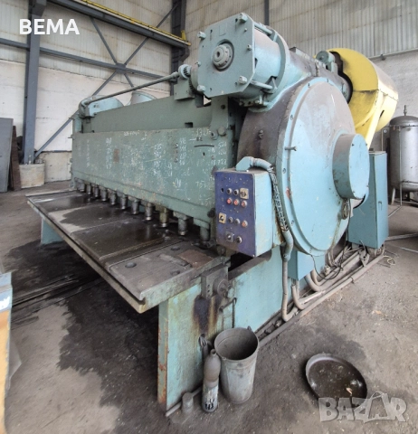 Гилотина за ламарина до 20мм.