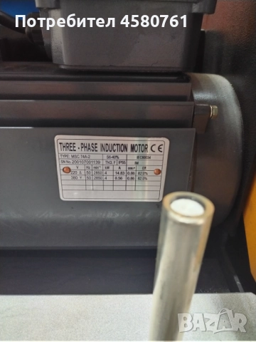 Машина за рязане на хидравлични маркучи, снимка 4 - Други машини и части - 52805994