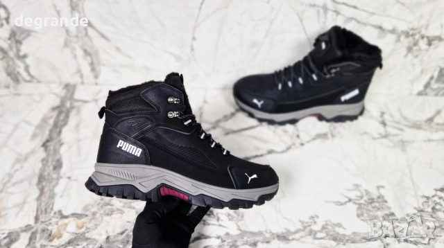 Мъжки спортни боти с вата Puma