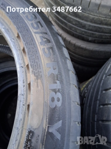 235 45 18 Континентал контакт 7 дот 2025г , снимка 4 - Гуми и джанти - 53863210