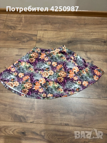 Дамска пола