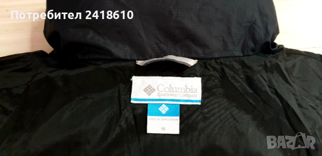 Columbia  Women Jacket Size  M ОРИГИНАЛ! Дамско Зимно Яке!, снимка 4 - Якета - 53306172