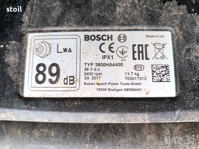 BOSCH Rotak 34 Li - Акумулаторна косачка за трева със зарядно, снимка 4 - Градинска техника - 53886281