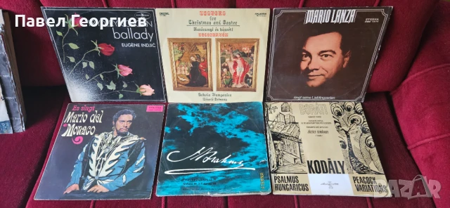 Грамофонни плочи., снимка 5 - Грамофонни плочи - 51239616