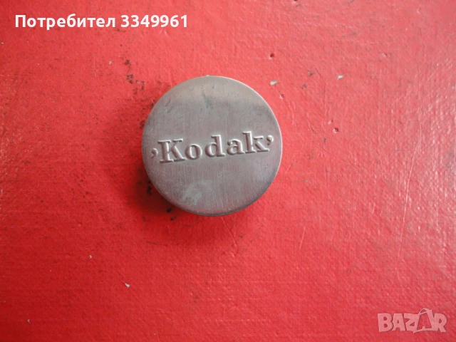 Ретина филтър Kodak 1, снимка 6 - Други ценни предмети - 51314009