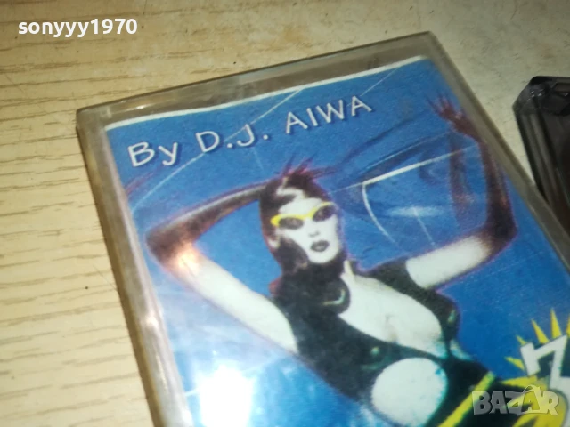 ДЕНС ТРЕПАЧ 3 3007251626, снимка 8 - Аудио касети - 51193690