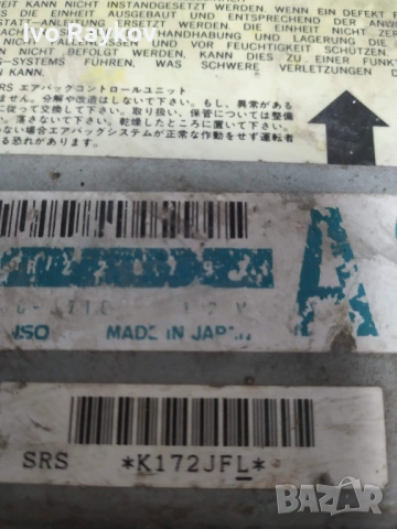 Блок управления AIR BAG Mitsubishi , MR228792 , снимка 5 - Части - 53374884
