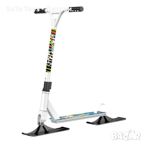 Екстремна тротинетка 2 в 1 за сняг и асфалт - XN14 Бял