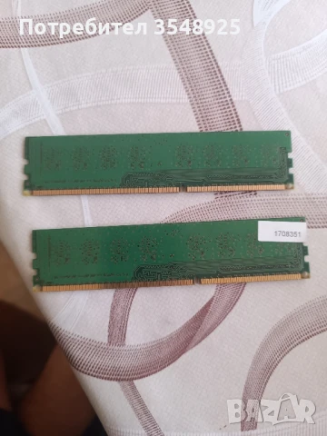 Рам памет 2 х 1GB DDR3, снимка 3 - RAM памет - 51188077